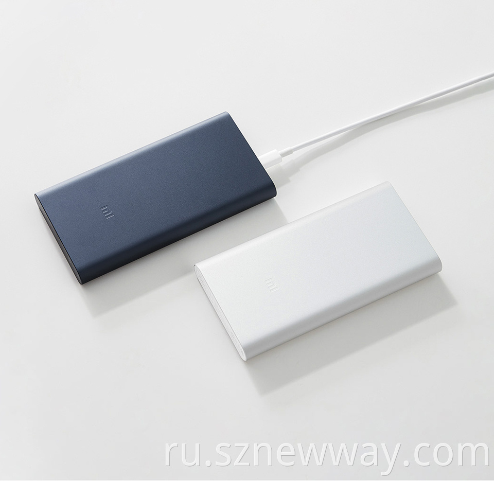 Xiaomi Powerbank